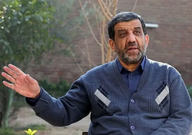 Zarghami