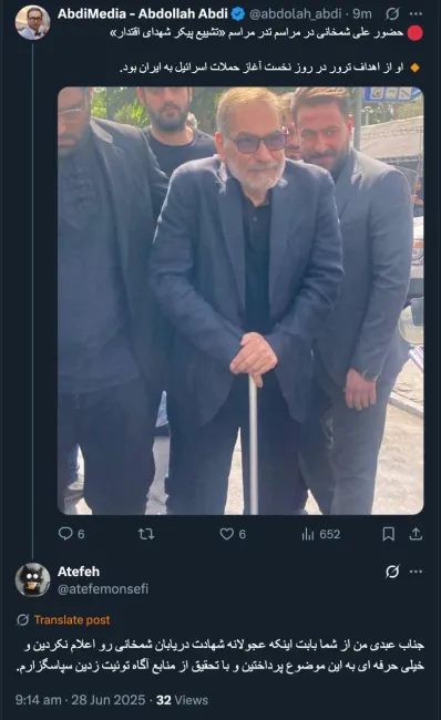 پوشش اخبار جنگ تجربه نا مبارکی بود که به جبر، با آن مواجه شدم. در شرایط جنگی مهمترین رکن اطلاع رسانی دقت و سرعت و البته احتیاط فروان بود.