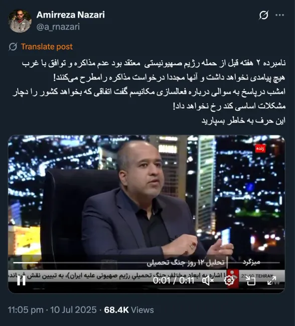 مشکل بزرگ در کشور اینست که اطلاعات خاص به نمایندگان مجلس داده نمیشود.
