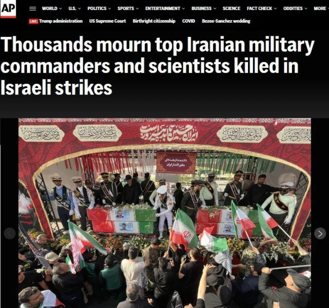  آسوشیتدپرس: هزاران نفر در سوگ فرماندهان ارشد نظامی و دانشمندان ایرانی که در اسرائیل کشته شدند، نشستند