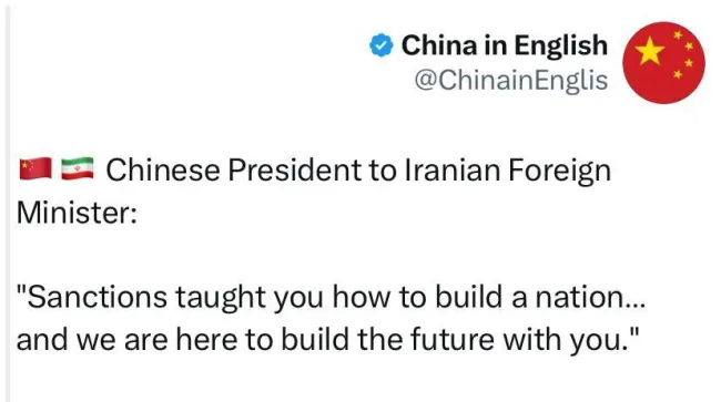 china-president