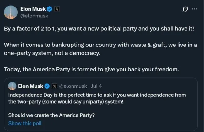 ایلان ماسک حزب سیاسی خود را با نام «حزب آمریکا» تأسیس کرد