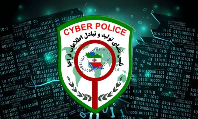 هشدار پلیس فتا : ارسال پیامک‌های حاوی لینک‌های آلوده درباره فعال‌سازی عابر بانک/ از کلیک خودداری کنید