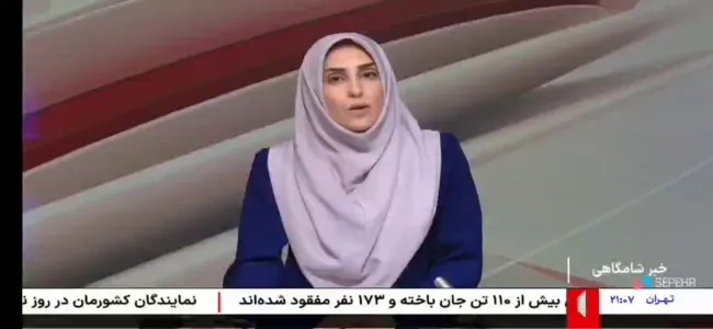 گزارش صدا و سیما از بازدید نماینده صلیب سرخ جهانی از آثار بجای مانده از حمله اسرائیل به ایران