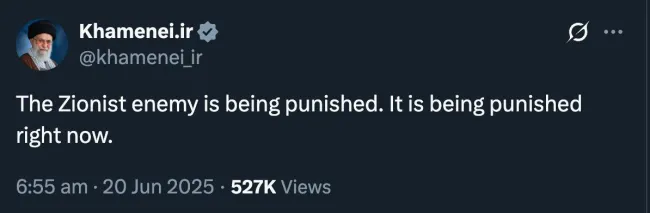 حساب کاربری رهبر جمهوری اسلامی در شکبه اجتماعی ایکس نوشت: اسرائیل همین حالا در حال مجازات شدن است