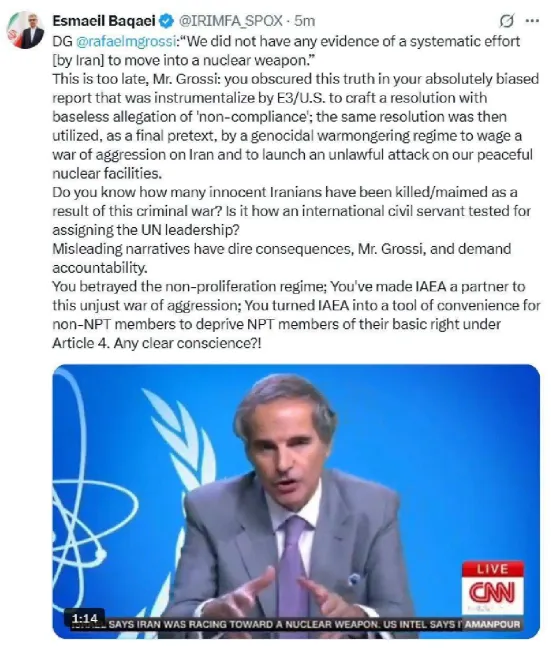 پیام سخنگوی وزارت امور خارجه در شبکه ایکس خطاب به مدیرکل آژانس بین‌المللی انرژی اتمی