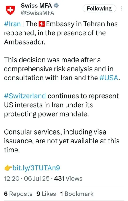 بازگشایی سفارت سوئیس در تهران