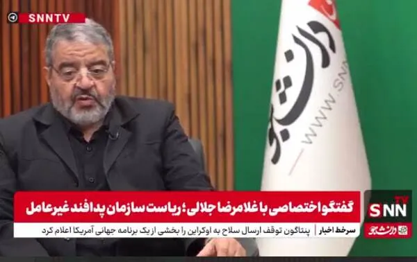 سردار جلالی: با اقدامات پدافندی در تاسیسات هسته‌ای از نشت مواد هسته‌ای و آسیب به مردم جلوگیری کردیم