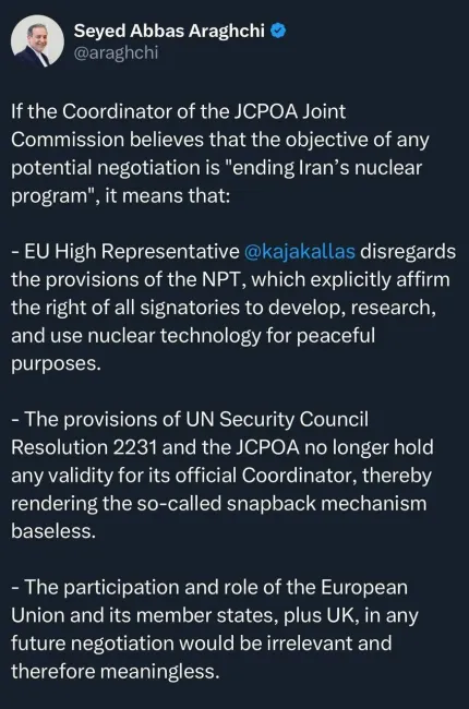 پیام جدید وزیر امور خارجه در پاسخ به اظهارنظر اخیر مسئول سیاست خارجی اتحادیه اروپا