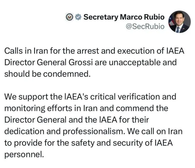  واکنش وزیر امورخارجه آمریکا به سخنان حسین شریعتمداری