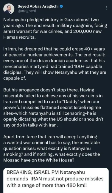  سید عباس عراقچی: نتانیاهو چه چیزی مصرف می‌کند؟ موساد چه چیزی علیه کاخ سفید در دست دارد؟