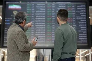  مشکل بورس را در این روزهای پس از جنگ چگونه می‌توان حل کرد؟