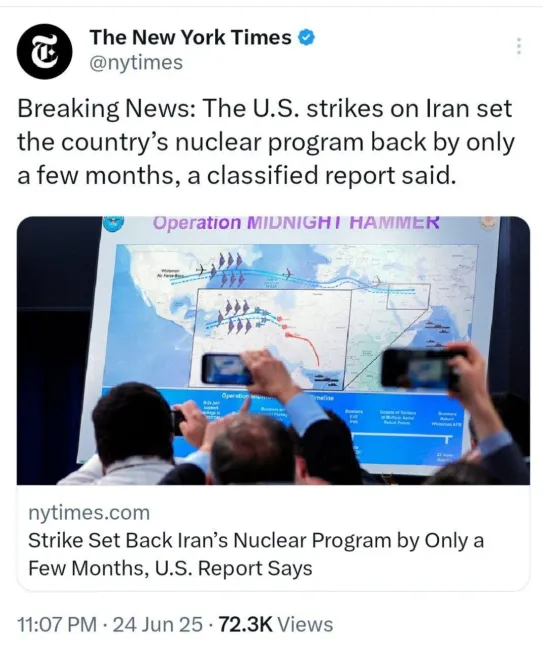  بعد از CNN، نیویورک تایمز هم از ناکامی آمریکا در نابودی تاسیسات هسته‌ای ایران خبر داد