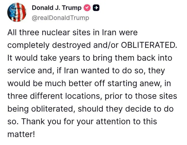  توییت جدید ترامپ برای ایران: هر سه سایت هسته‌ای در ایران کاملاً تخریب و یا محو شده‌اند. سال‌ها طول می‌کشد تا آنها را دوباره به کار بیندازند و اگر ایران می‌خواست این کار را انجام دهد.