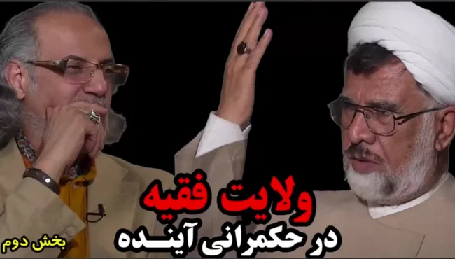 امشب در عبدی مدیا: آینده حکمرانی؛ دین، گروگانِ حکومت؟ | برنامه سیمرغ | قسمت سوم | بخش اول