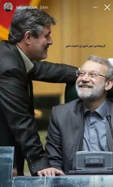 استوری معنی دار غلامرضا تاجگردون آقای دکتر علی لاریجانی مجدداً توجه شما را به یادداشت مشفقانه ام توصیه میکنم