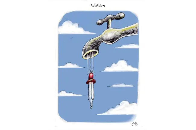  ایران در آستانه بحران آبی؛ سدهای تهران فقط 12 درصد آب دارند و 57 درصد ظرفیت سدهای کشور خالی!