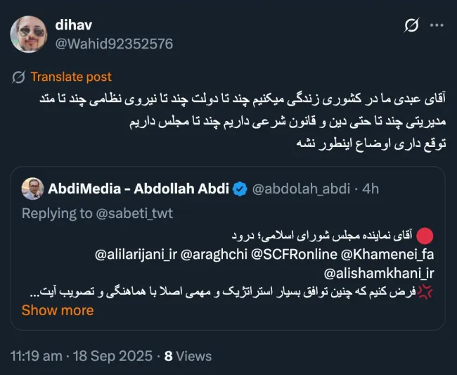 همه این هِرم مخروط تابع اشارات است