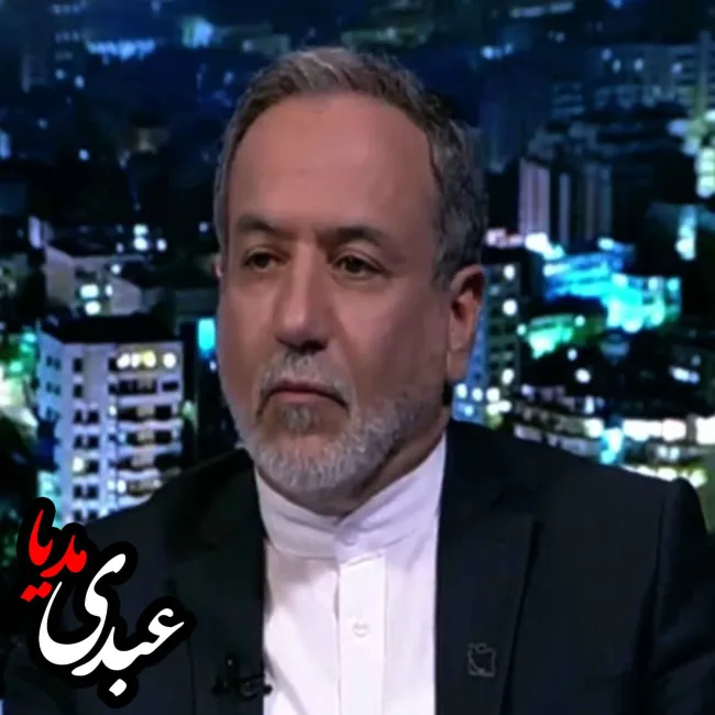 بشنوید | شروط سه کشور اروپایی برای تمدید اسنپ بک، غیر عاقلانه بود گفتگوی عباس عراقچی در برنامه گفتگوی ویژه خبری