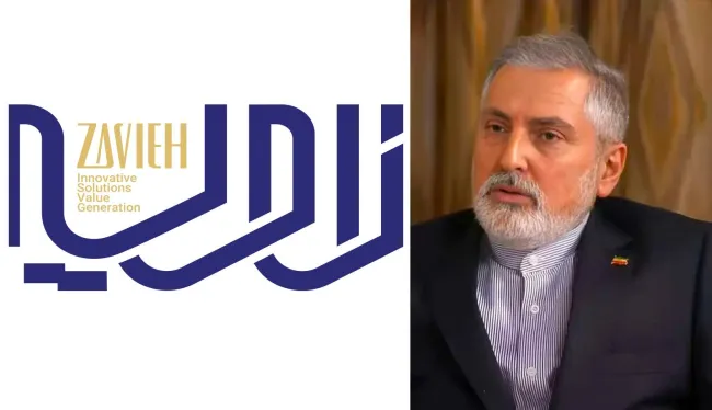 خیلی مهم | اخراج سفیر ایران در استرالیا و پرده‌ای واضح تر از ماجرای گروه مالی زاویه و پول پاشی های این گروه فاسد