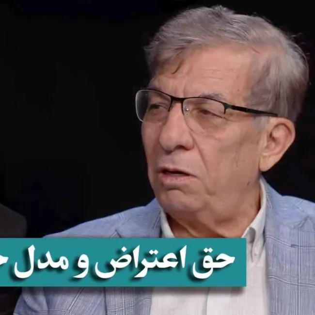 بشنوید | حق اعتراض و مدل حکمرانی آینده ایران گفتگوی مهدی مطهرنیا با هدایت آقایی در برنامه سیمرغ