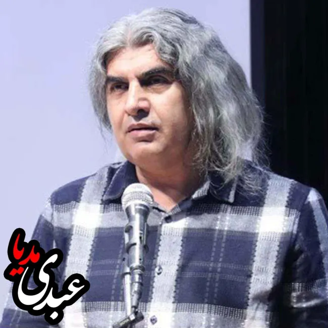 بشنوید | سخنرانی عبدالحمید ضیایی درباره وطن