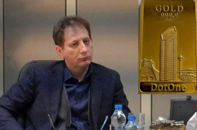  این همه سر و صدا درباره واردات غیرقانونی طلا توسط بابک زنجانی یادتان هست؟