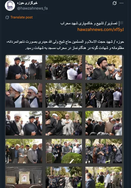 واقعا برایم سوال است چرا قوه قضاییه و رییس آن که دادستان منصوب ویژه روحانیت هم هست پیام تسلیت علنی برای شیخ حیدری، قاضی پیشین این مراجع نداده؟