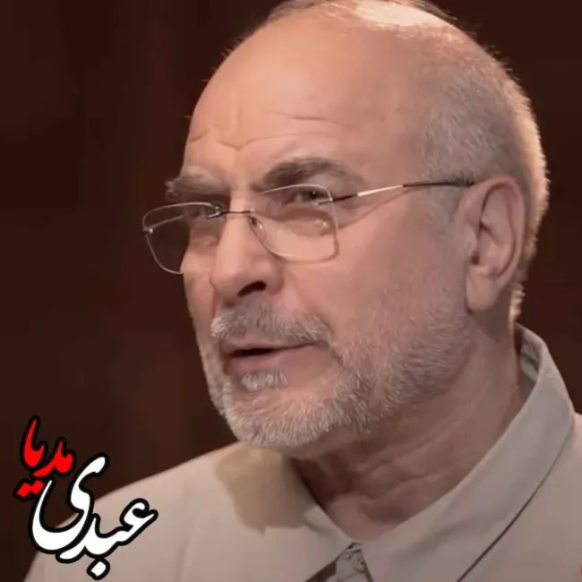 بشنوید | ماجرای جنگ دوازده روزه به روایت جواد موگویی گفت‌وگو با محمدباقر قالیباف