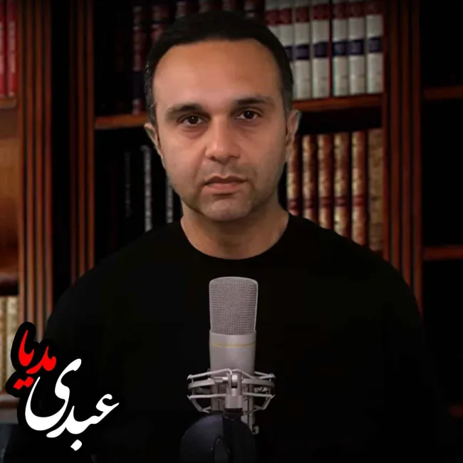 بشنوید | آناتومی انقلاب | مراحل چهارگانه انقلاب از نگاه کرِین برینتون صحبت‌های امید اطهری‌نژاد