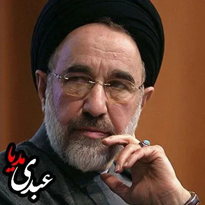 بشنوید | سخنرانی کامل سید محمد خاتمی در سازمان ملل و پیشنهاد نام گذاری سال 2001 به عنوان سال گفتگوی تمدن‌ها