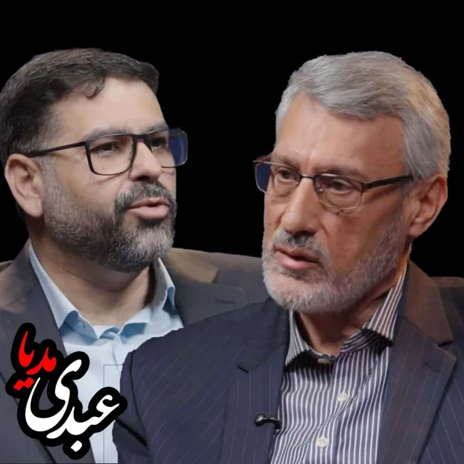 بدون فیلتر، در کست‌باکس عبدی مدیا بشنوید