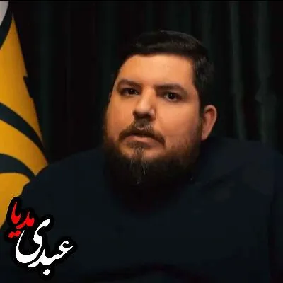 بشنوید | گفتگو و اظهارات تند و جنجالی حمید نیک نژاد، دادماد سردار محسن رضایی