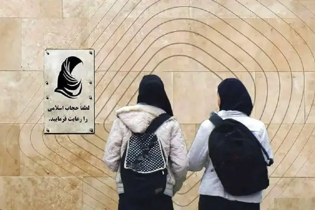  اختلافات، ناامیدی و سیاست‌های تکراری؛ فرصت اتحاد ملی چگونه از دست رفت؟
