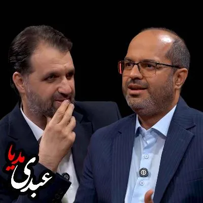 بشنوید | آیا جامعه ایران میانمایه شده است؟ گفتگو با عطاءالله بیگدلی