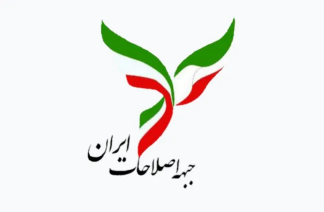  قمار اصلاحات؛ ستون فروریخته و معماری قدرتِ بی‌تعادل