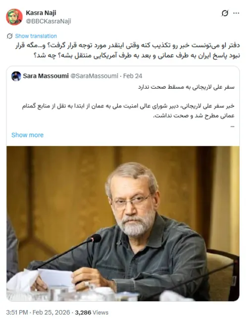  برای بخشی از بازی روانی بزرگ‌تر خیلی کارها می‌شود 