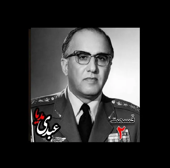 بشنوید | تاریخ شفاهی هاروارد | بخش دوم خاطرات حسن طوفانیان (۱۲۹۲-۱۳۷۷)، رییس رکن سوم ستاد نیروی هوایی ، رییس اداره طرح ستاد ارتش، رییس خرید اقلام دفاعی معاون و جانشین وزیر جنگ