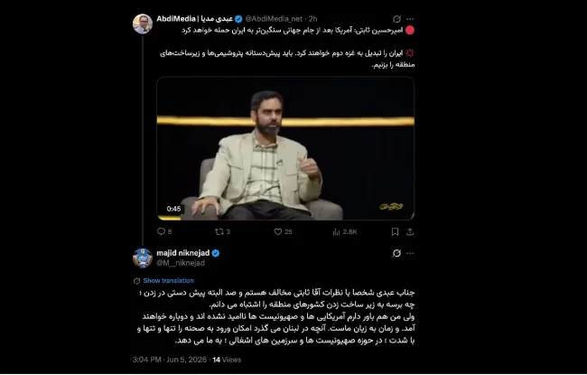 ابتدا باید دید پشت صحنه این همه نمایش مذاکرات و طول دادن و قطع و وصل ها از سوی طرفین چیست؟