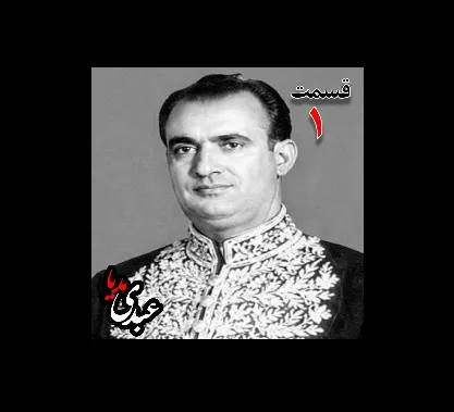 هاروارد