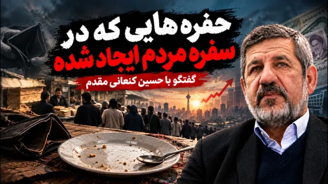 تصمیمات اشتباه و عدم اجرای سیاست‌های ابلاغی، فساد خواهد آورد.