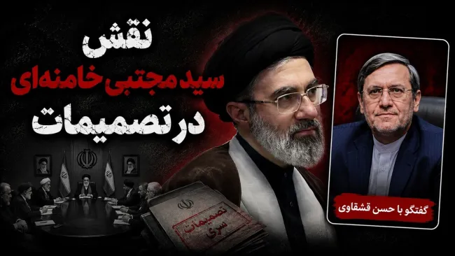  حسن قشقاوی: آقا در سلامت کامل هستند و به همه‌چیز اشراف دارند