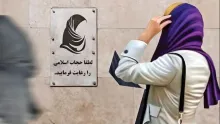  ابلاغ قانون عفاف و حجاب دیر و زود دارد؛ سوخت و سوز ندارد