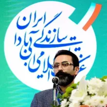  امیر اقتناعی مدیرمسئول روزنامه سازندگی شد