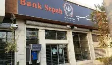 دبیر شورای‌عالی و رئیس مرکز ملی فضای مجازی: بانک سپه هک نشده است؛ آخرین وضعیت سند راهبردی فضای مجازی