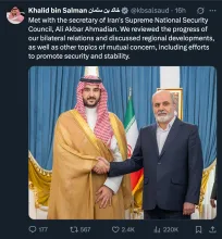  توییت خالد بن سلمان وزیر دفاع عربستان سعودی از دیدار با سردار اکبریان