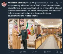  توییت خالد بن سلمان وزیر دفاع عربستان سعودی از دیدار با سرلشکر باقری
