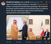  توییت خالد بن سلمان وزیر دفاع عربستان سعودی از دیدار با مسعود پزشکیان