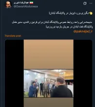 جناب داوری درود فارغ از این مورد، در خوزستان و میان اقوام عرب سنت تکریم میهمان و مراجعه کننده و یزله کردن برای او قدمتی تاریخی دارد. باید این فرهنگ‌ را از این زاویه دید و بعد قضاوت کرد.آن شخص که در حال شعر خوانی خوش آمد گویی به مدیر شرکت است...