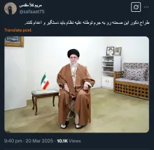 Latest news | عبدی مدیا